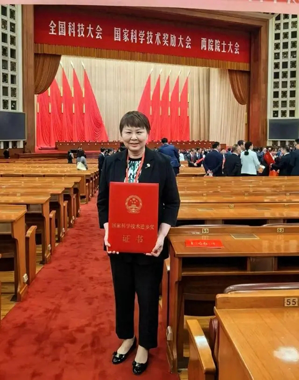 鹏城实验室牵头项目获2023年度国家科技进步奖二等奖(牵头,鹏城,科技进步奖,实验室,年度......)