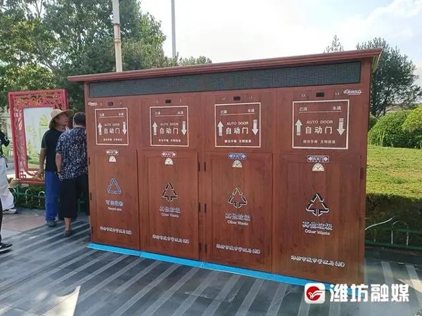 自动开门提示分类，智能垃圾分类箱“上岗”(分类,上岗,开门,垃圾,提示......)