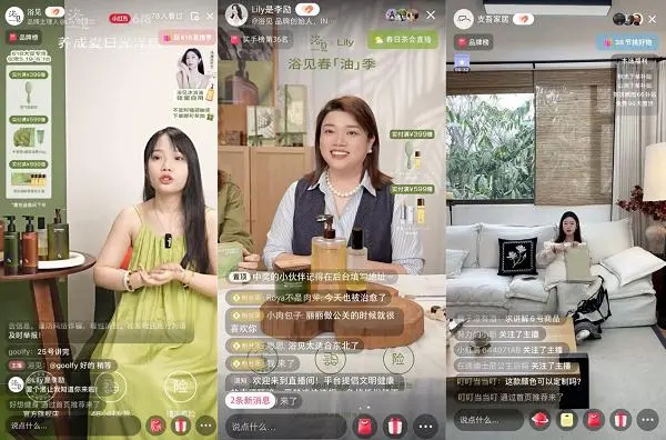 小红书电商公布618阶段数据 直播间订单量为去年同期5.4倍(去年同期,小红,量为,订单,阶段......)