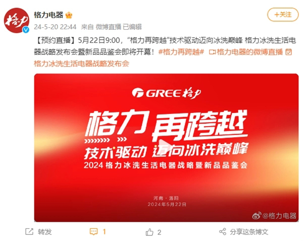 全球人口将在2084年达到峰值，非洲引领增长但难享人口红利(人口,将在,非洲,峰值,红利......)