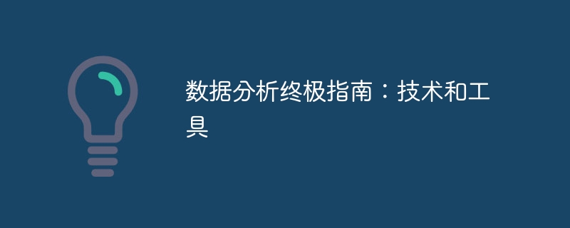 如何使用java框架实现物联网场景自动化（如何使用.联网.框架.场景.自动化...）