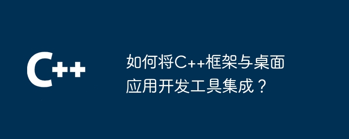 xml怎么转换为视频格式 手机（转换为.视频格式.手机.xml...）