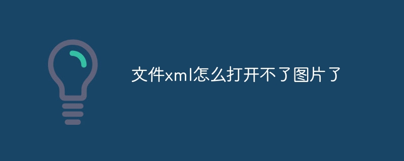 如何使用适配器或桥接器将 C++ 框架与其他系统连接（适配器.如何使用.框架.连接.与其他...）