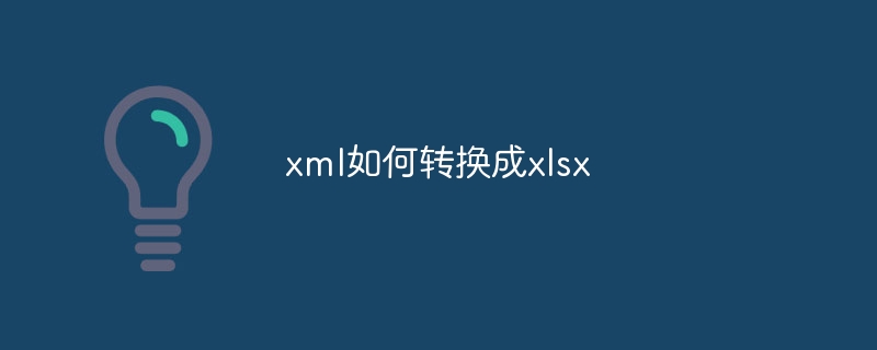 C++ 框架集成中的故障排除和调试技巧（调试.框架.故障排除.集成.技巧...）