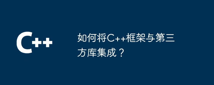 pycharm安装pip教程2024（安装.教程.pycharm.pip...）