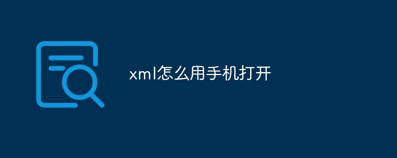 pycharm中文版要怎么安装（中文版.安装.pycharm...）