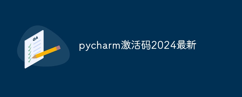 C++框架中如何实现线程安全？（线程.如何实现.框架...）