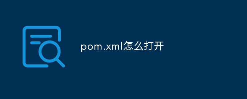 java框架如何提高无服务器应用程序的可靠性？（可靠性.应用程序.框架.提高.服务器...）
