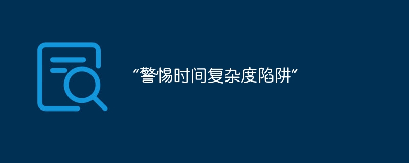 使用 Java 框架集成云原生工具和平台（框架.集成.工具.平台.Java...）