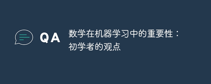 如何使用 Beautiful Soup 从公共网络中提取数据（如何使用.提取.数据.网络.Soup...）