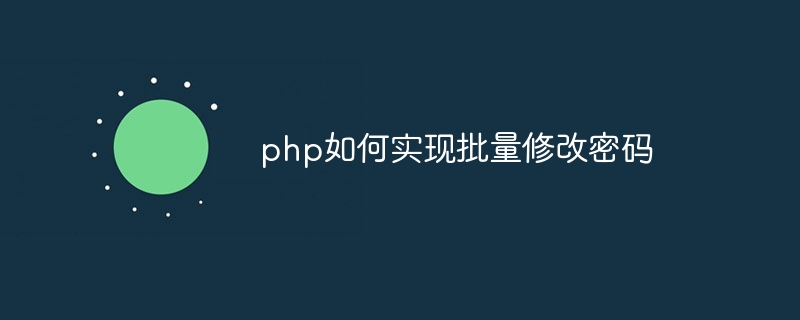 Python - 列出方法和任务 II（列出.方法.Python.II...）