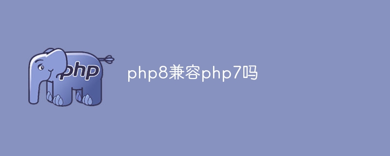 php中标识符允许出现的符号有哪些（标识符.符号.有哪些.php...）