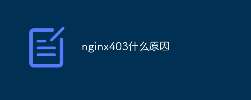 macos是什么意思