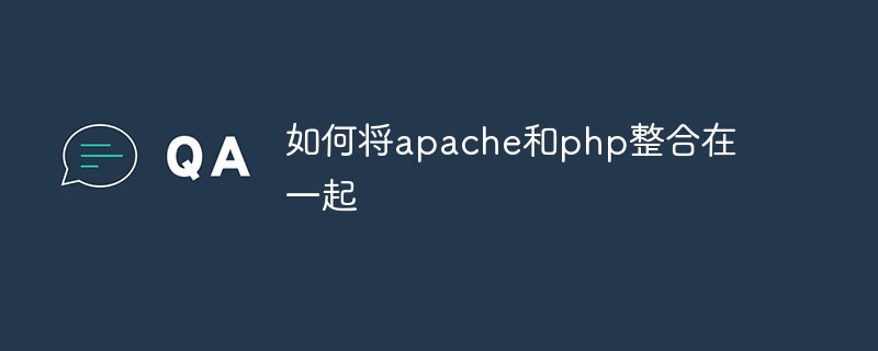 macos系统如何调整磁盘分区大小