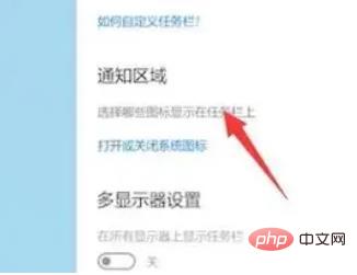 win11没有了WLAN选项怎么办