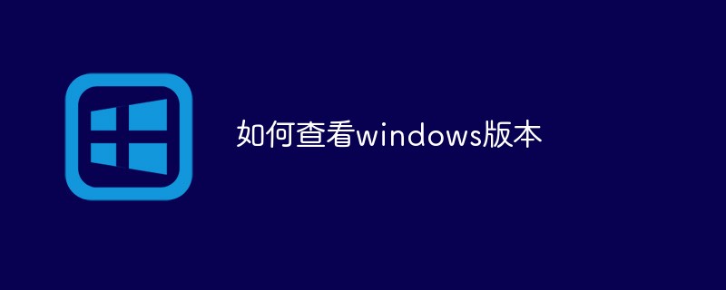 浅析Wind和Linux中查看端口占用情况和Kill（附代码）（浅析.端口.占用.情况.代码...）