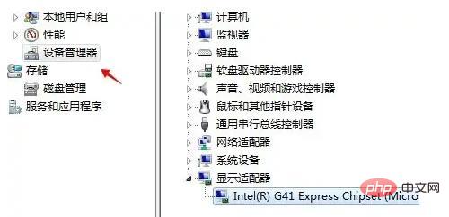 sql where什么意思