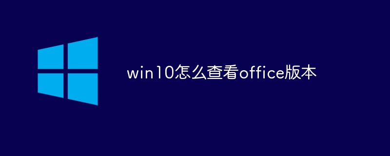 京东php需要哪些技术