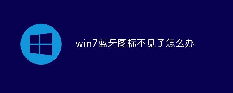 php后端技术 有哪些（后端.有哪些.技术.php...）