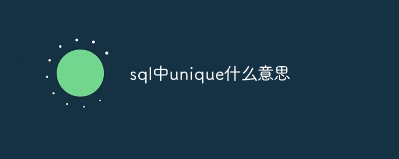 php数据存储方式有哪些（数据存储.方式.有哪些.php...）