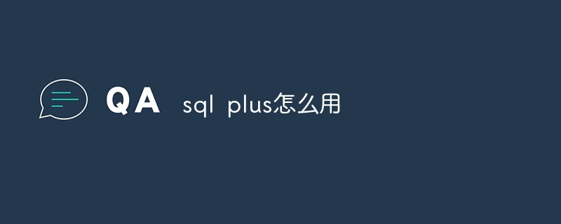 在windows中最常用到的管理文件的工具是什么（用到.最常.文件.工具.管理...）