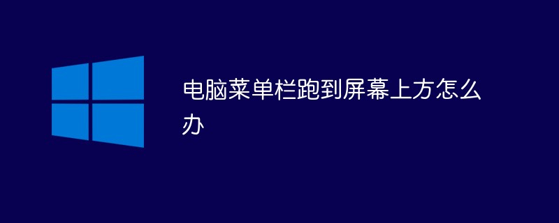 phpmyadmin怎么删除数据表(数据表.删除.phpmyadmin...)