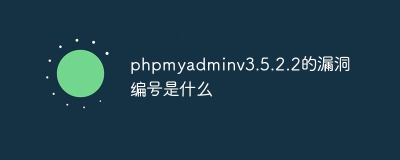 phpmyadmin怎么设置主键(主键.设置.phpmyadmin...)