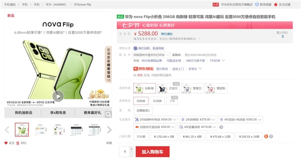 Golang框架如何集成MarkLogic数据库？（框架.集成.数据库.Golang.MarkLogic...）