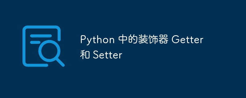 如何在电脑上安装python软件操作方法（操作方法.安装.如何在.电脑.软件...）