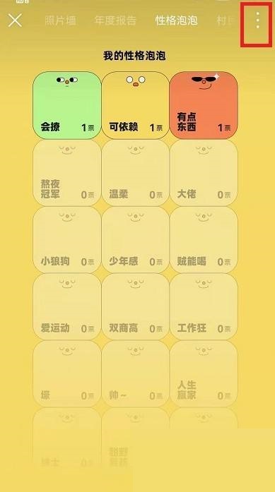 win7怎么更改用户名（更改.用户名.win7...）