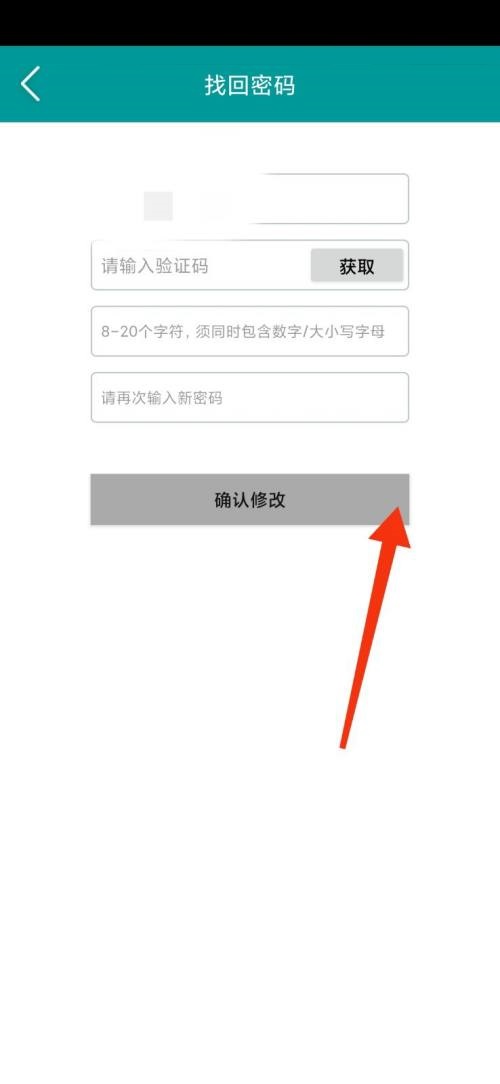 释放 Laravel 的力量：构建高质量应用程序的技巧（高质量.应用程序.构建.释放.力量...）
