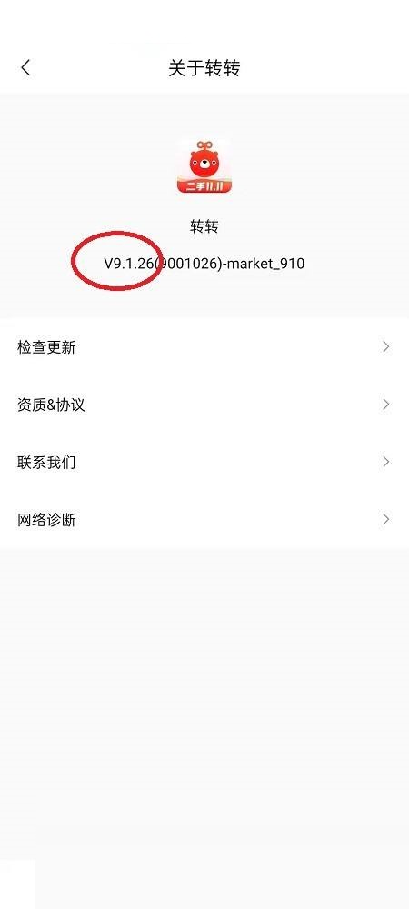 PHP框架性能提升的最佳实践分享（框架.提升.性能.实践.分享...）