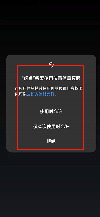 百度音乐怎么删除歌单 删除歌单操作方法