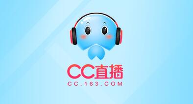 CC直播怎么设置粉丝群 设置粉丝群操作方法(粉丝.设置.操作方法)