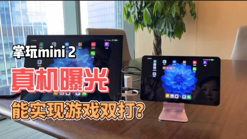 网易严选怎么购买pro会员 网易严选购买pro会员教程（网易.会员.选购）