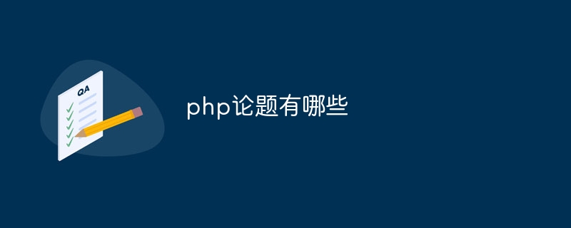win7怎么添加桌面（桌面.添加.win7）