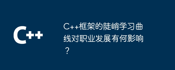 java框架如何支持API的安全性与认证？（安全性.框架.认证.支持.java...）