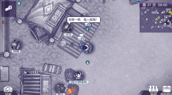 如何创建用户自定义的 PHP 函数（自定义.函数.创建.用户.PHP...）