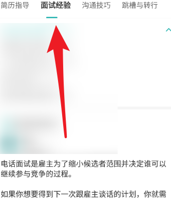 华为Mate70Pro支持卫星通讯功能吗_华为Mate70Pro可以拨打卫星电话吗（华为.卫星电话.拨打）
