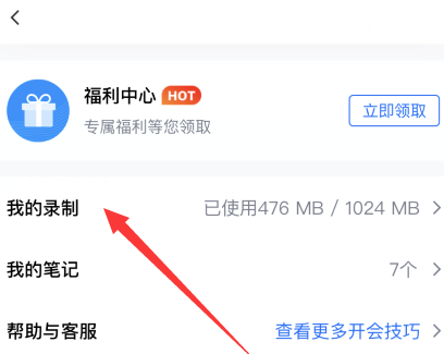 华为Mate70Pro官网起售价是多少_华为Mate70不同款式详细介绍（华为.详细介绍.官网）