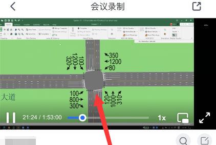 vv音乐怎么上传歌曲 上传歌曲操作方法