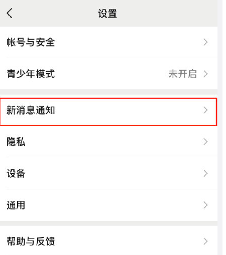 IE9 浏览器怎么更改下载默认储存位置 IE9 浏览器更改下载默认储存位置的方法