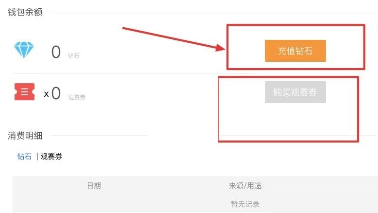 鸿基投影仪连接方法详解（一步步教你如何正确连接鸿基投影仪）（投影仪.连接.鸿基）