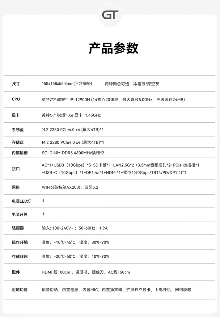 小米推出手机电池换新七夕 8 折活动：32 款机型，79.2 元起（小米.机型.换新）