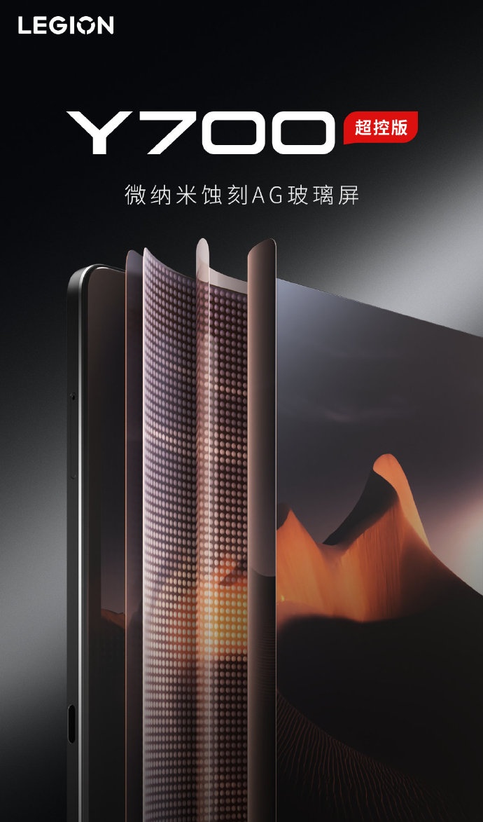 华为小米苹果在中国都卖不过它！vivo连续多年领跑国产手机市场：成功只靠本分