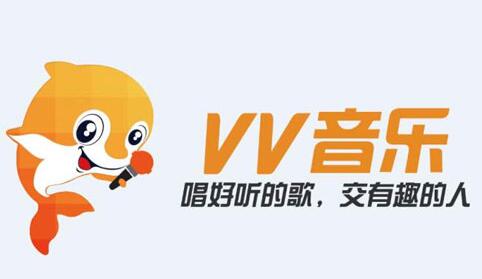 VV音乐怎么设置好友可见 设置好友可见操作方法(好友.设置.操作方法)