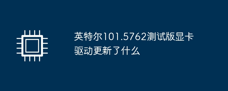 小米手环8nfc怎么刷公交卡（小米.公交.nfc）
