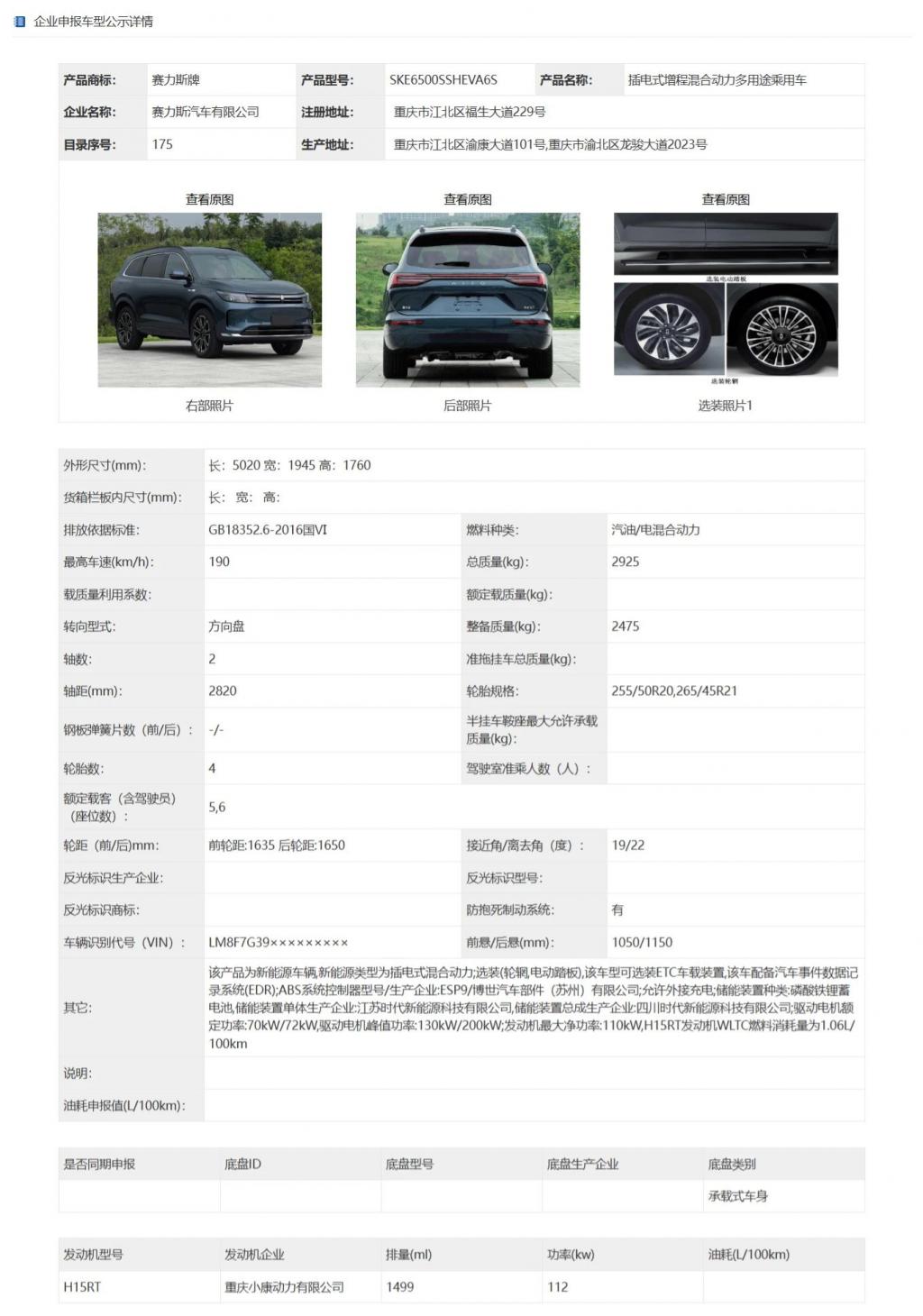 hao123怎么改成手机版电脑版？（改成.电脑.手机）