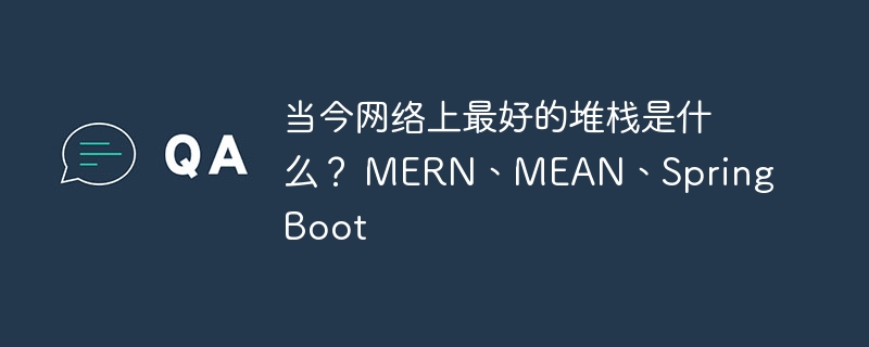 C++ 函数调用约定和栈帧管理在大型软件项目的挑战（调用.函数.大型软件.约定.挑战...）