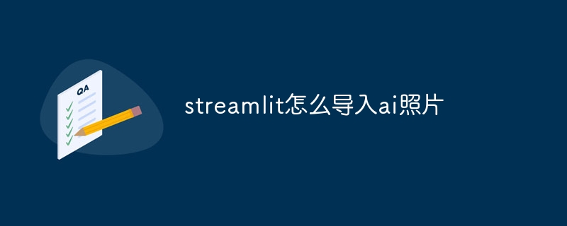java框架在移动端API开发中的应用优势(框架.优势.开发.java.API...)